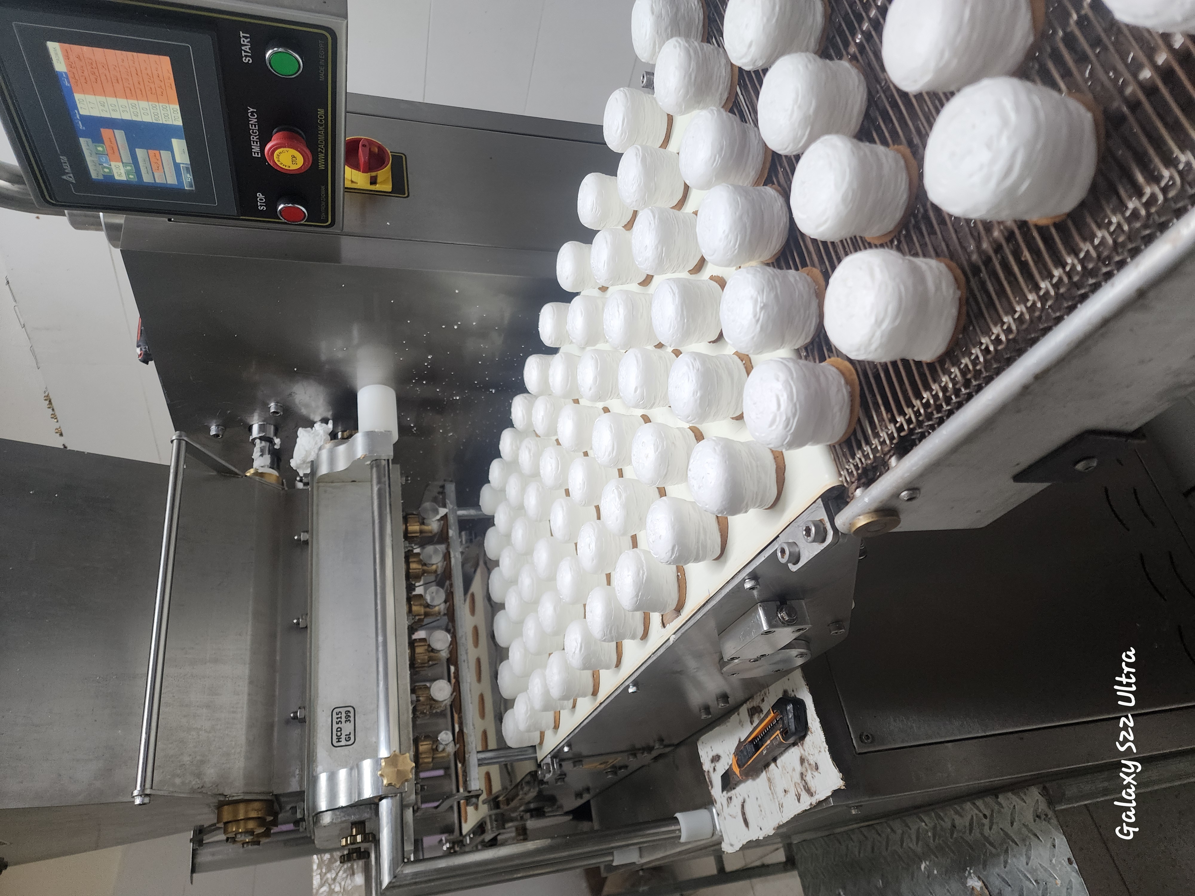 واجهة مصنع جامبو