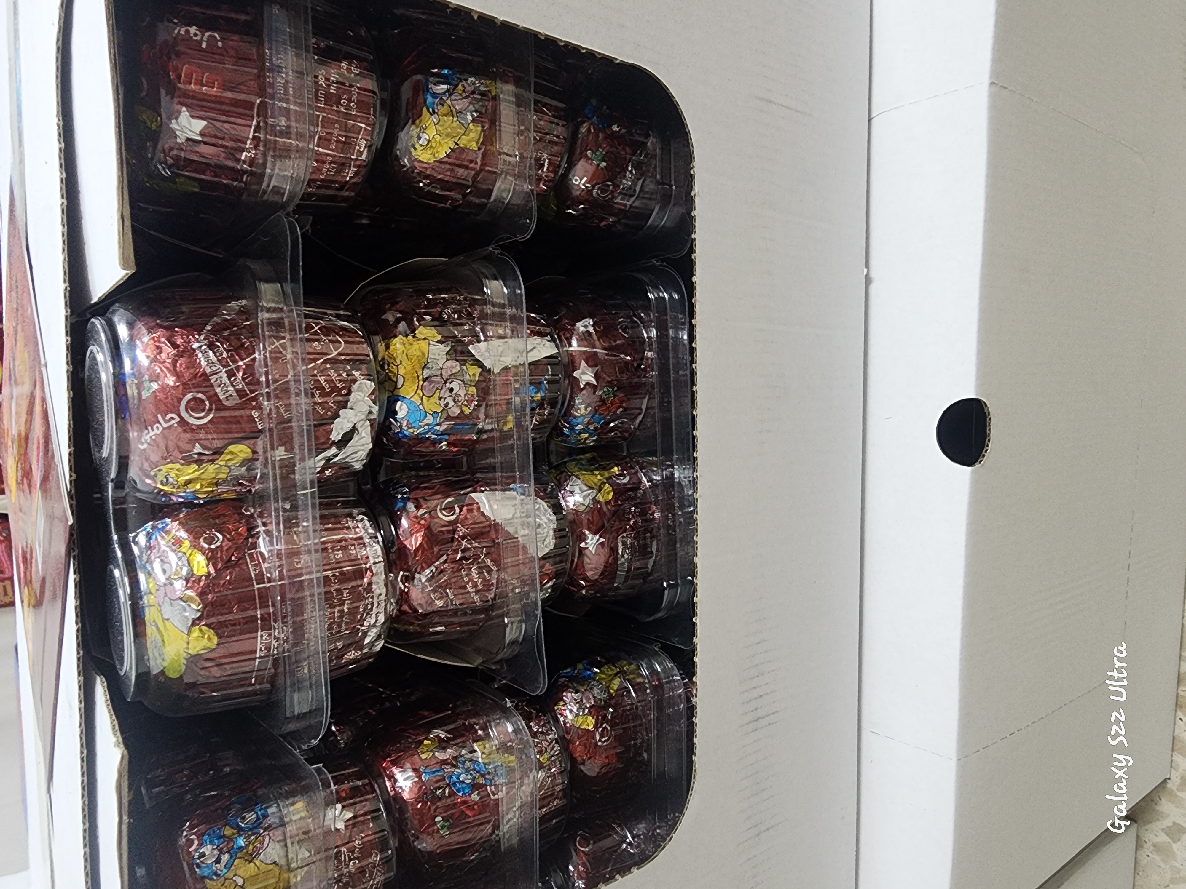 آلة خلط رئيسية في مصنع جاة</span
                  -->
                </div>
                
                </div>
              </div>

              <!-- منتج 2 -->
              <div class=